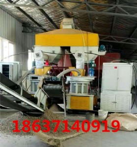 ľм�����C����χ��ҵ��ŷ�Ҫ��