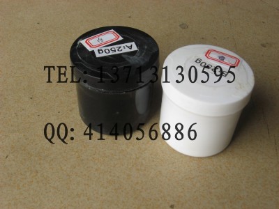 ����ħ�����, AB��,AB��,�a����ABˮ