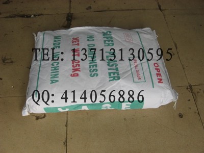 ����KSʯ�࣬���׳�Ӳʯ�࣬ʯ����ʯ��