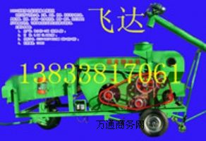 �������K������m�C�aƷ���ﾫ�x�C���a�S��