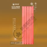 �����~�X�ͺ�ɢ�����ļҺ�