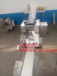 ��әC�S�� ��әC���Xһ�_ �๦����әC