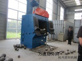 �Ď�ʽ����C(j��)���b��4��������E