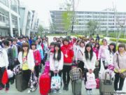 ɳ���R�r���ڄ���ǲ�����l��ǲ�R�r�����M���R�r�����Ҳݷǹ�˾