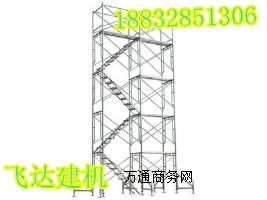 ����1.93���_�ּܮ����_�ּܿ�ӆ���_�ּ����a�S��