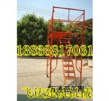 ��������������_�ּܘ�ʽ���_�ּܶ������_�ּ����a�S��