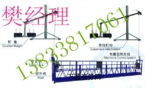 �ӱ���늄ӵ��@���a�S�����ӱ��w�_�����Cе���a�S��