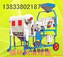 ����(y��ng)�Ƅ�(d��ng)ʽѭ�h(hu��n)�����Y/���(d��ng)�Y���a(ch��n)�S�Ҹ����w�_(d��)