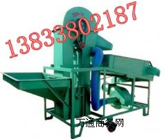 �������Lʽ�Zʳ�����Y/���ӺY���m�C�w�_ݔ�͙C�O��S��6.