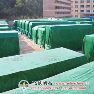 �V�ݷ����SͿ�ܷ�ˮ�����ӹ��麣�w؛����