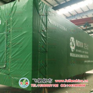 ��ɽ�����S��ˮ��܇������(sh��)�Ñ����w؛�����ӹ�