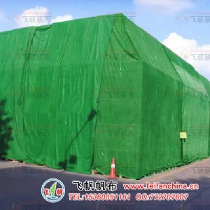 �ػʍu��ˮ������؛������������������