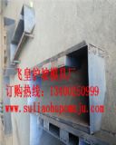 ˮ���A(y��)�Ɣrˮ���ģ��