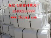 ˮ���A(y��)��·�شuģ��