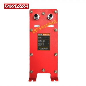 ��ʿ����ţ�̽�����s�п�FM�ɲ�ʽ����