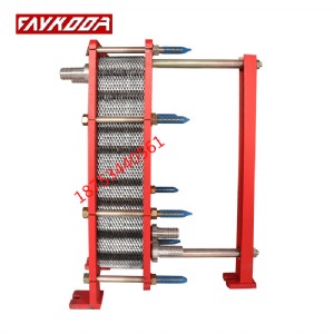 �п�FM5��s�����{ζƷ���w��ʳ���ʽ�����C