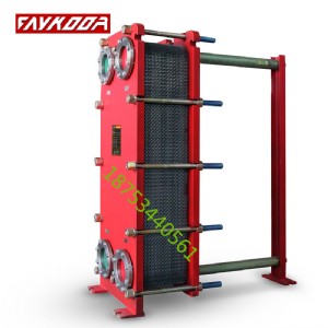 �p�ݗU�����Cˮ��s�ò��P䓷п˰�ʽ�Q����