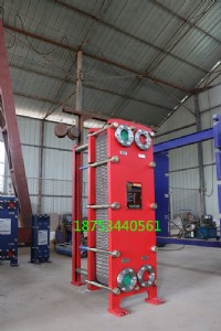 �C(j��)е�O(sh��)��Һ��ϵ�y(t��ng)��s�п�5-5��ʽ�Q����