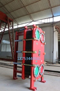 �п���s���z�C�黯Һ���sҺ��ʽ��s��