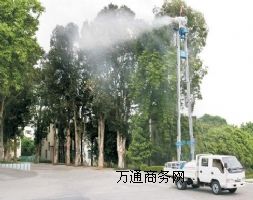 ܇�dʽ�X�Ͻ������C