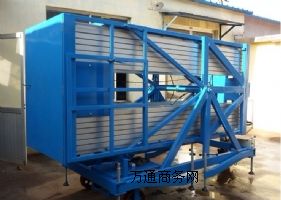 ���Dʽ�X�Ͻ������C