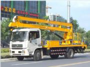 �߿����I܇