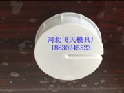 ������ģ�ߡ�25�����˜���̖���gӭӆُ