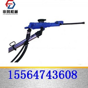 yt28����ʽ菎r�C