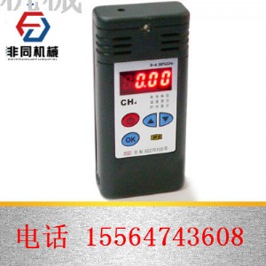 jcb4��yʽ����z�y�󾯃x