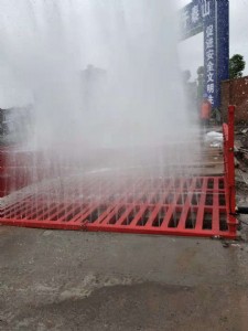 ���ս�������ϴ܇�۱��չ���ϴ܇��