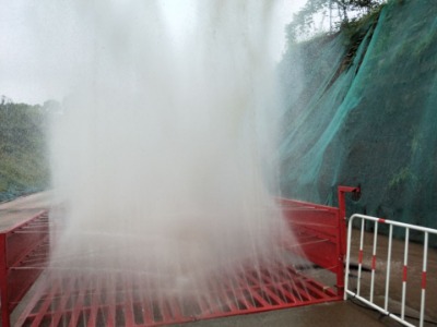 �ؑc�ǿڹ���܇�vϴ܇ƽ�_(t��i)