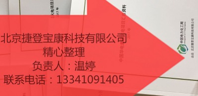 �½�Ҏ����늏S�Ŀ