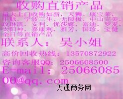 �������{����������ُ�o�ޘO��ُ�����R