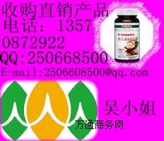 ���»��ն����X������ُ��{��ُ������ُ�����R