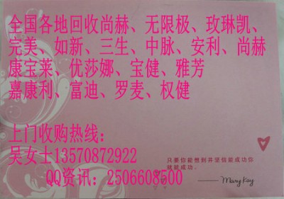 �������l���T���ՙཡ���®aƷ���֎�����ُ