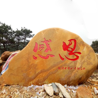 ������I(y��)�����SϞʯ���^����ʯ�����SϞʯ�����SϞʯ