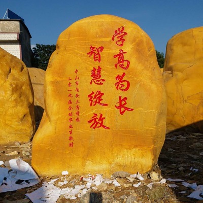 �V�|���^ʯ�^������Ȼ�L��ʯ�@��ʯ�^����ʯ�^������ʯ