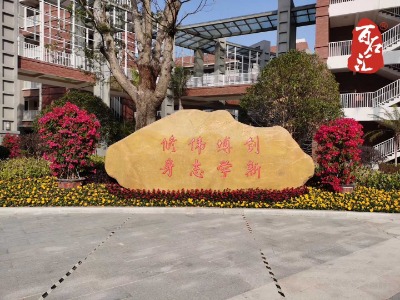 Ϟʯֱ�N�r�����ʯ��ڔ[��ʯ·߅ʯ����T��ʯ�r��·�˿���