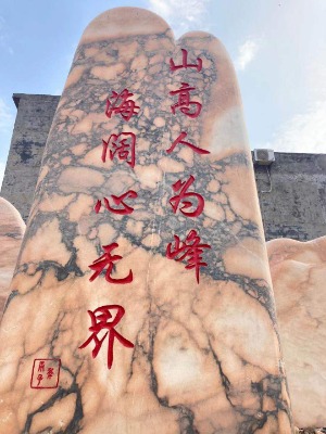 ȫ���������������l����ϼʯ���^����ʯ��ϼ�t����ʯ