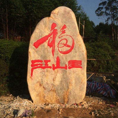 �V�|�����SϞʯ����ʯ��I�T�ƿ���ʯУ�@УҎ���^ʯ