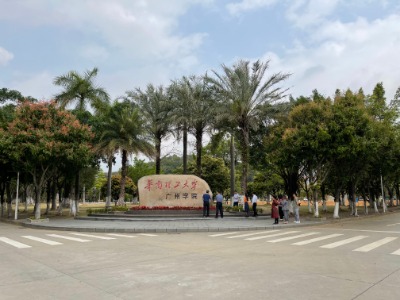 �Ͼ�У�@УӖ(x��n)�SϞʯ����ʯУ�@�Ļ���־�SϞʯ���^ʯ