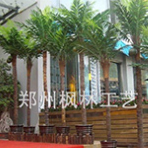 ���ϗ��ַ���Ҭ�Ә�(sh��)�S�Ҷ����҃�(n��i)��Ƶ��e�^�V��(ch��ng)��Ҭ�Ә�(sh��)