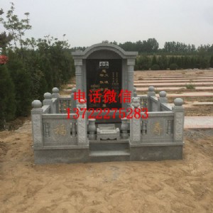 ���(y��ng)ʯ��Ĺ�� ����ʯĹ�� ����Ĺ��