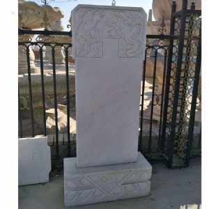 �h����Ĺ������������������ʯ��