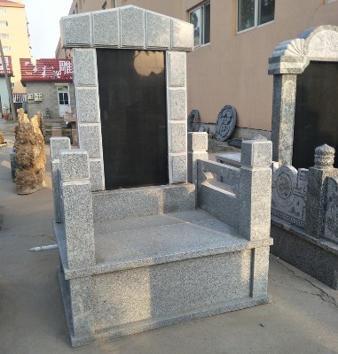 ɽ����Ĺ���������rĹ�����