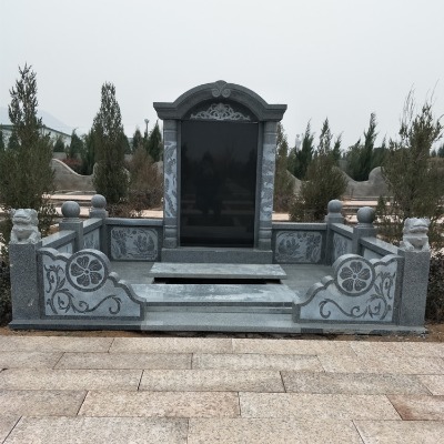 ���ʯ��Ĺ�����a�S��