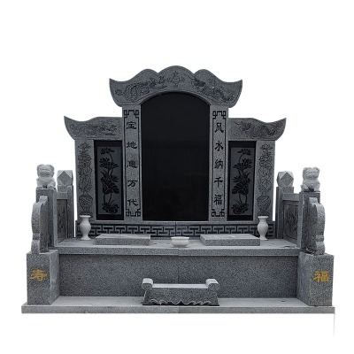 ʯ������ �r������֥��׻����r����Ĺ��