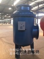 ȫ�̾C��ˮ̎�����S���Ԓ