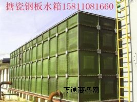 �´�䓰�ˮ�� ˮ�� ˮ���S���N���Ԓ�r��