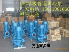 ISG�ܵ��x�ıÏS���N���Ԓ